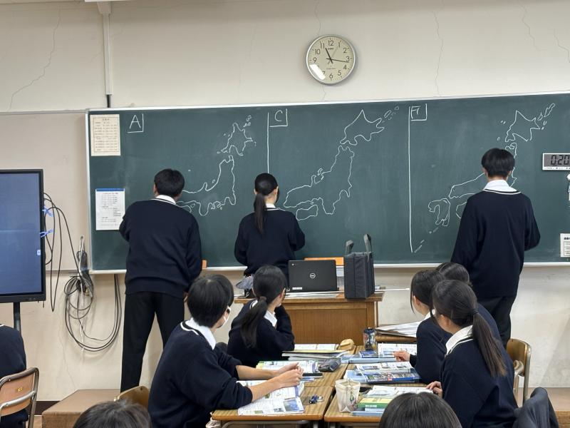地理総合の授業の様子